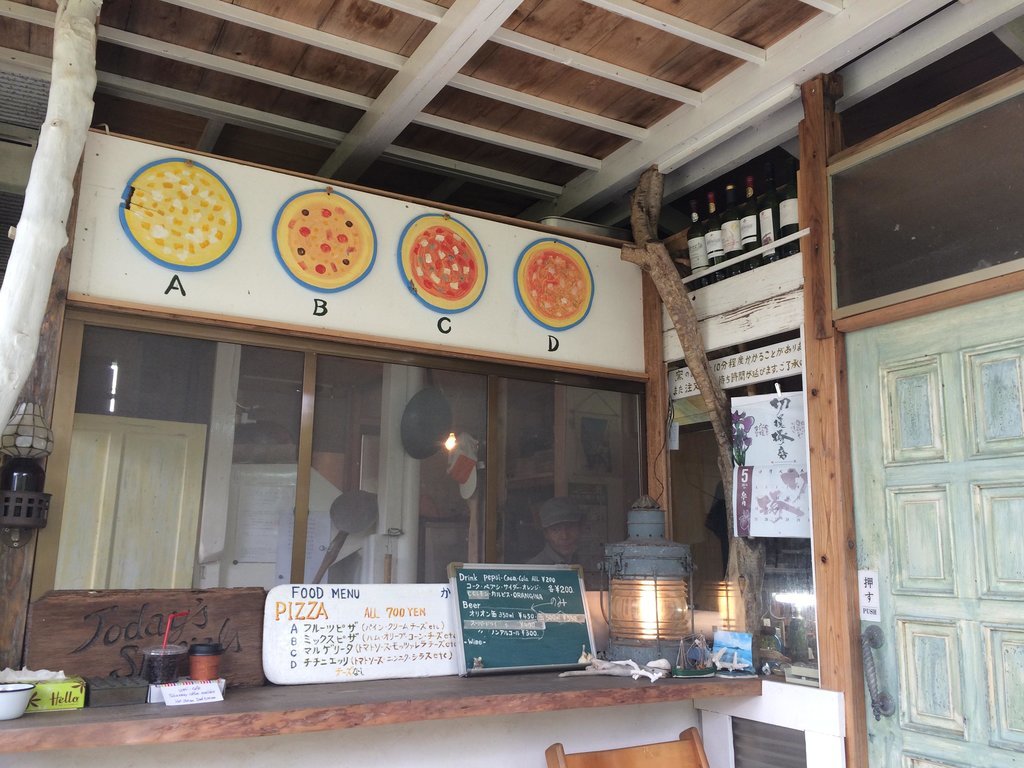 Umi Cafe